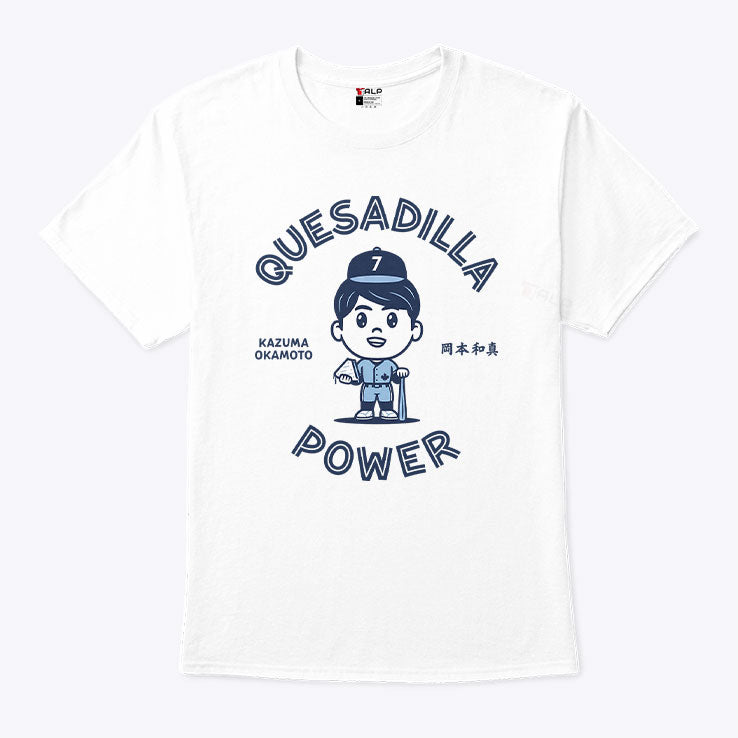 Quesadilla Power Kazuma Okamoto Shirt