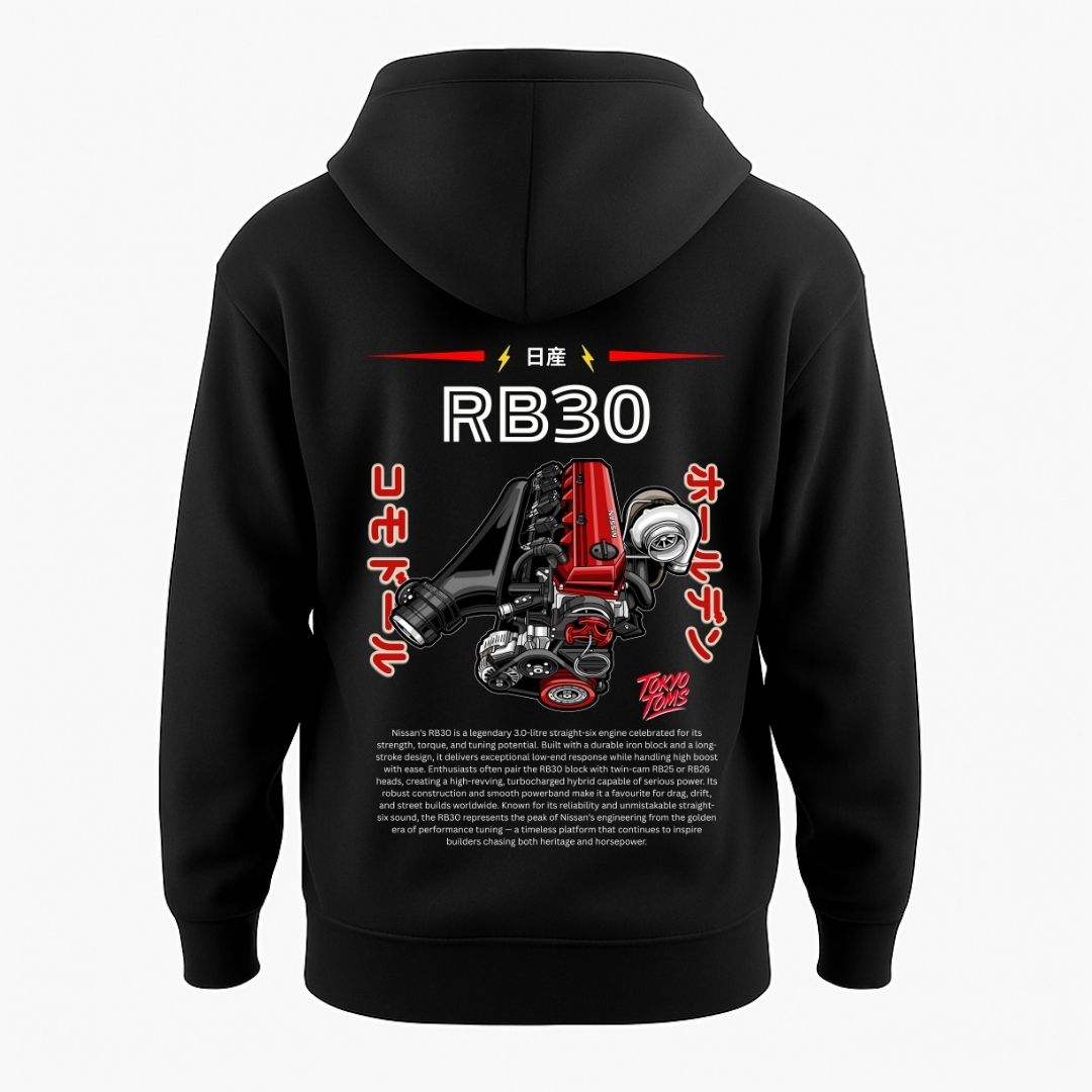 Nissan RB30 – Hoodie