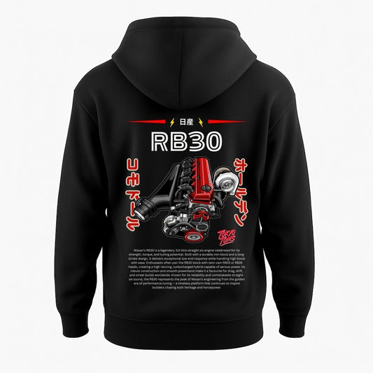 Nissan RB30 – Hoodie