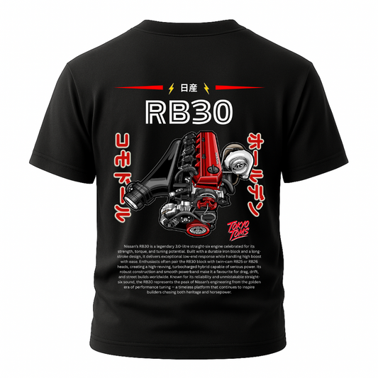 Nissan RB30 - Unisex T-Shirt