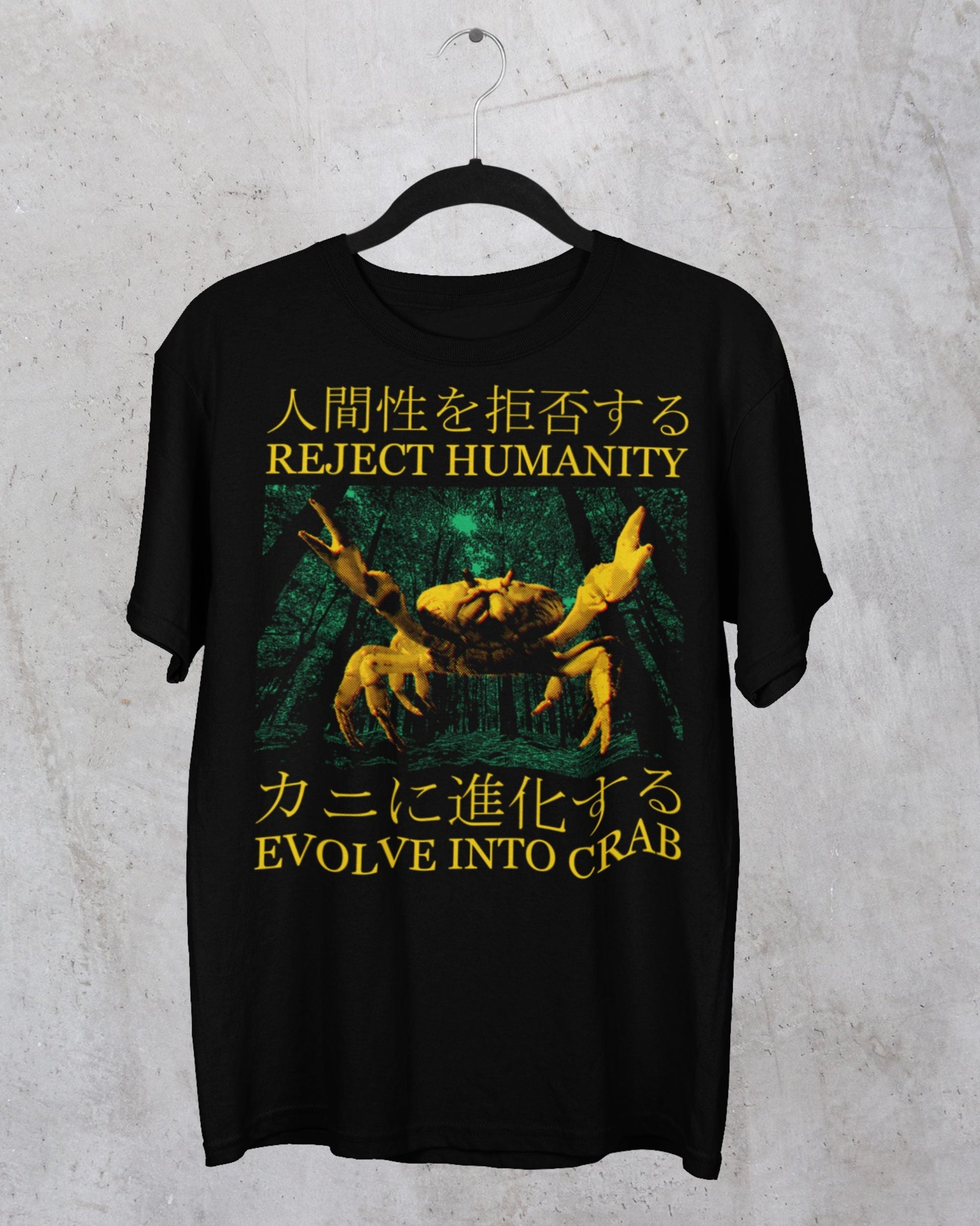 'Reject Humanity' Shirt