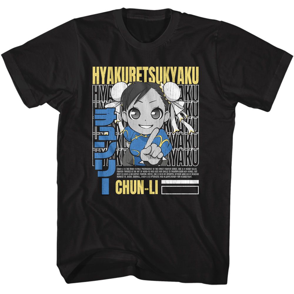 Street Fighter - Hyakuretsukyaku - Short Sleeve - Adult - T-Shirt - clothing by TeeHivey.com