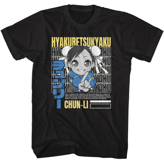 Street Fighter - Hyakuretsukyaku - Short Sleeve - Adult - T-Shirt - clothing by TeeHivey.com