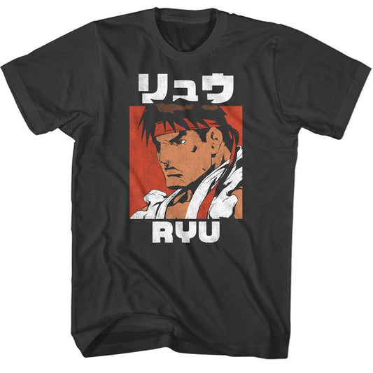 Street Fighter - Ryu Kanji - Short Sleeve - Adult - T-Shirt - clothing by TeeHivey.com