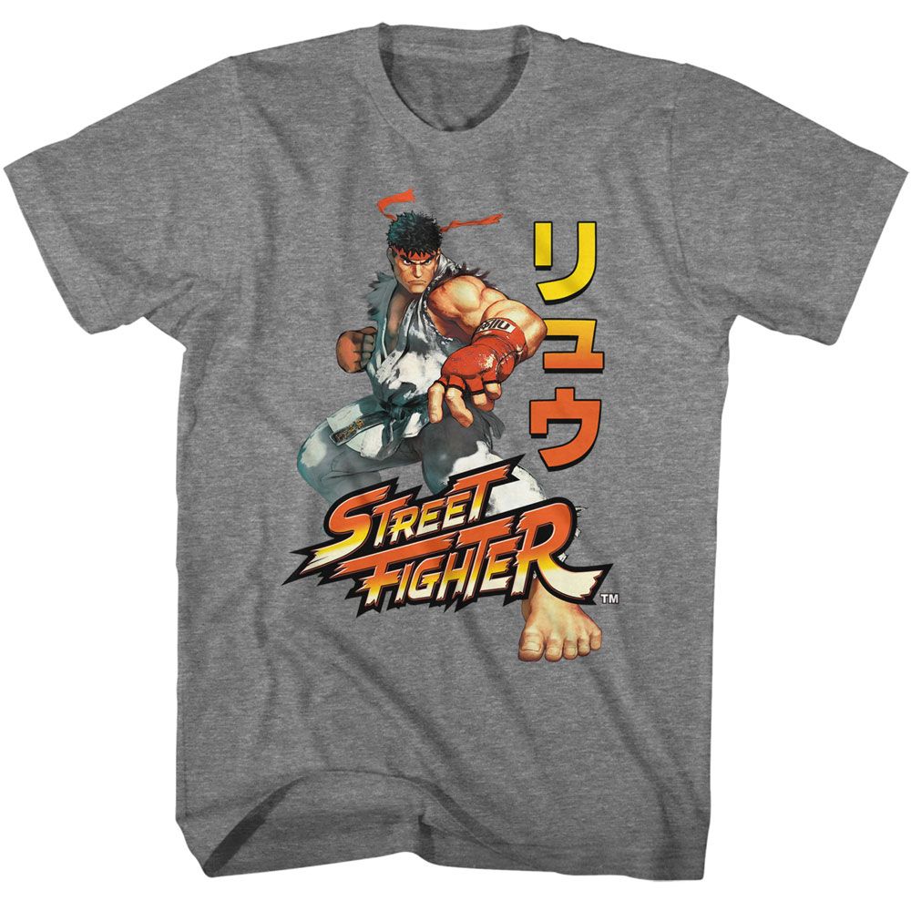 Street Fighter - Ryu Pose 5 - American Classics - Solid Gray Adult Short Sleeve T-Shirt - clothing by TeeHivey.com (Image 1)