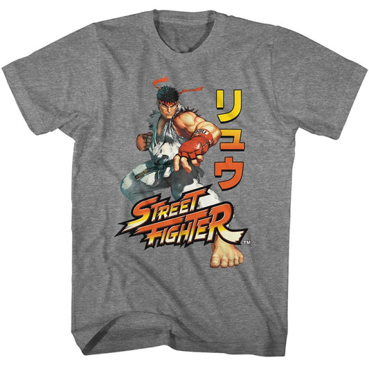 Street Fighter - Ryu Pose 5 - American Classics - Solid Gray Adult Short Sleeve T-Shirt - clothing by TeeHivey.com (Image 1)