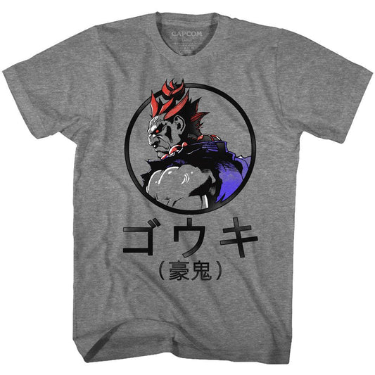 Street Fighter - Gouki - Short Sleeve - Heather - Adult - T-Shirt - clothing by TeeHivey.com