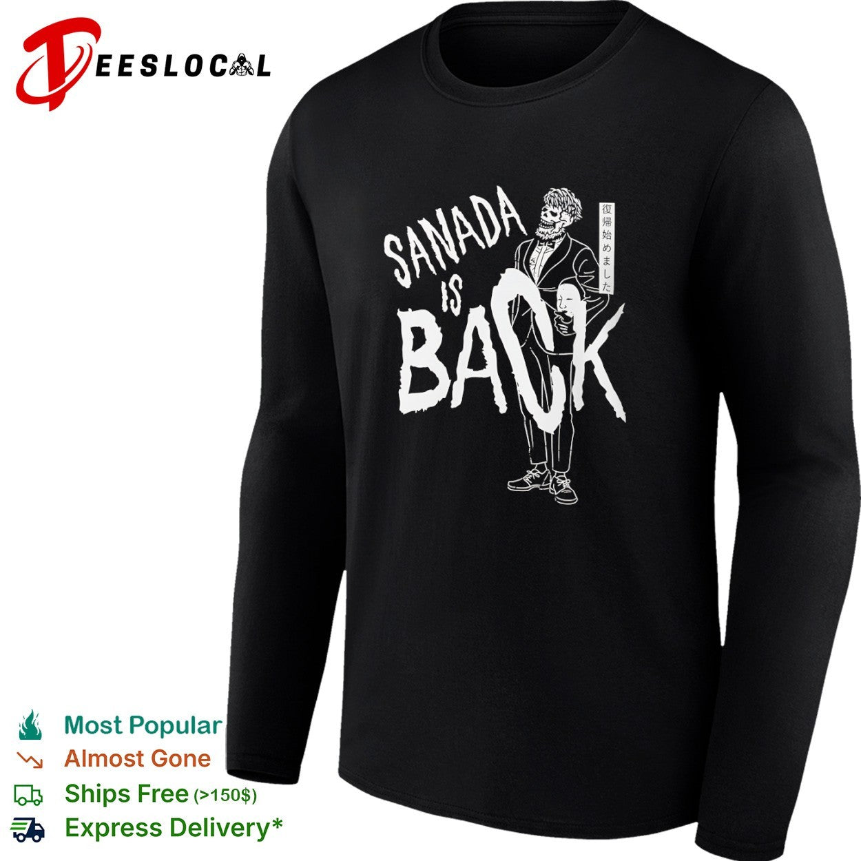 Sanada skull suit is back shirt