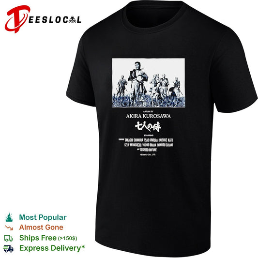 Seven Samurai Akira Kurosawa Takashi Shimura Isao Kimura Daisuke Kato shirt