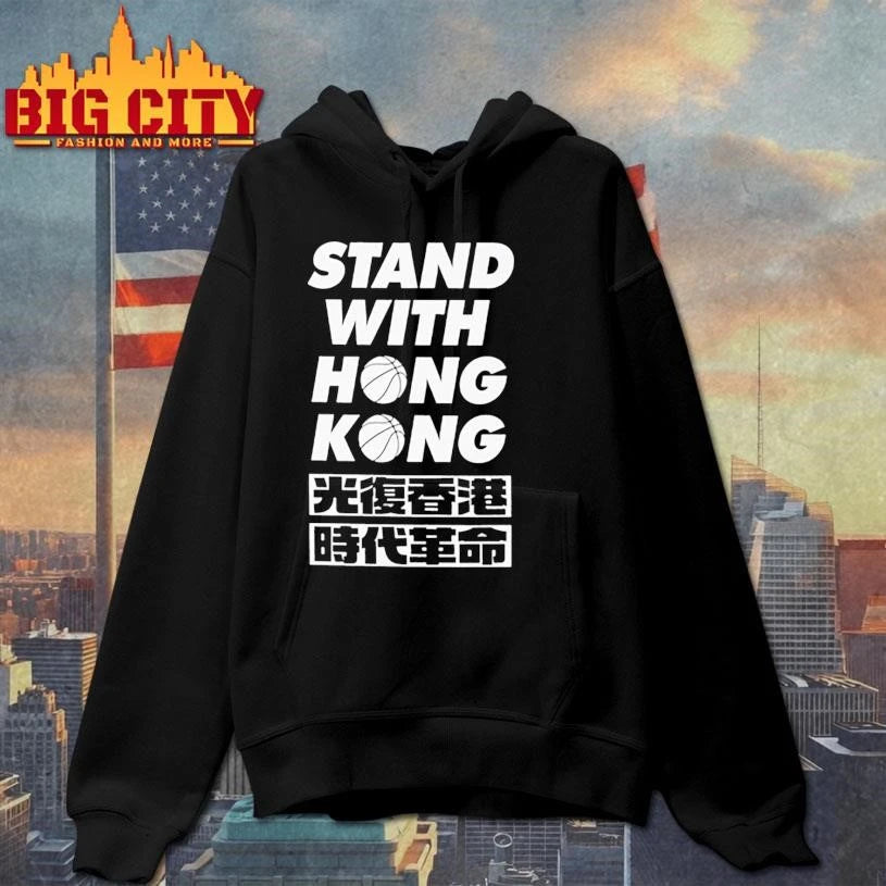 Stand With Hong Kong Shirts Team Kong Shirt