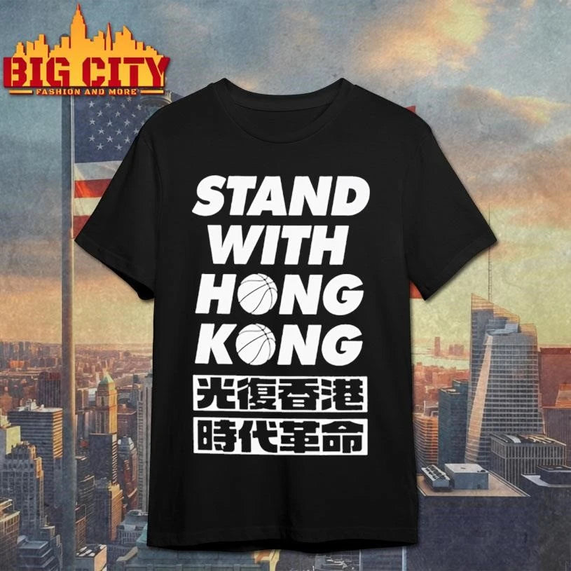 Stand With Hong Kong Shirts Team Kong Shirt
