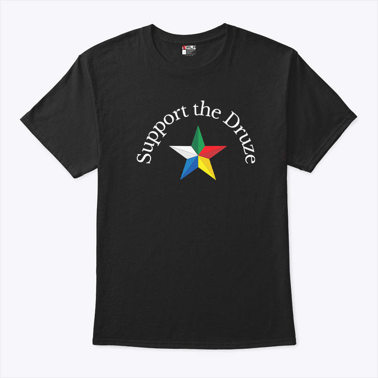 Support The Druze Traditional Flag Star Culture Pride T Shirt