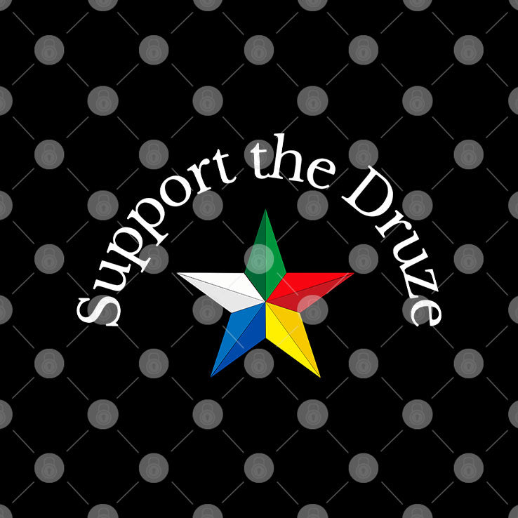 Support The Druze Traditional Flag Star Culture Pride T Shirt