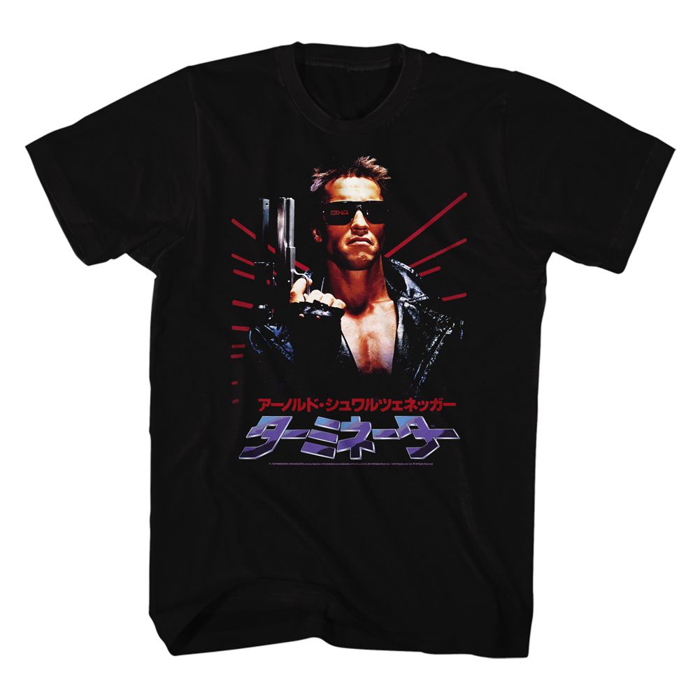 Terminator - Schwapan - Short Sleeve - Adult - T-Shirt - clothing by TeeHivey.com