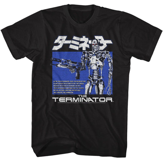 Terminator - Endoskeleton Box - American Classics - Solid Black Adult Short Sleeve T-Shirt (Image 1)