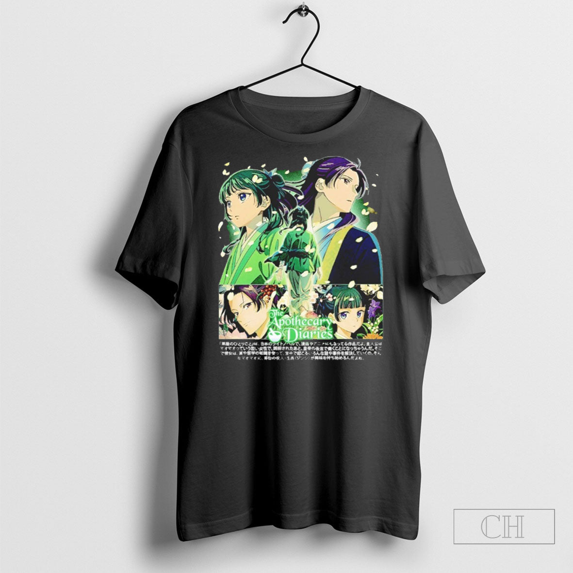 The Apothecary Diaries Anime Graphic Shirt