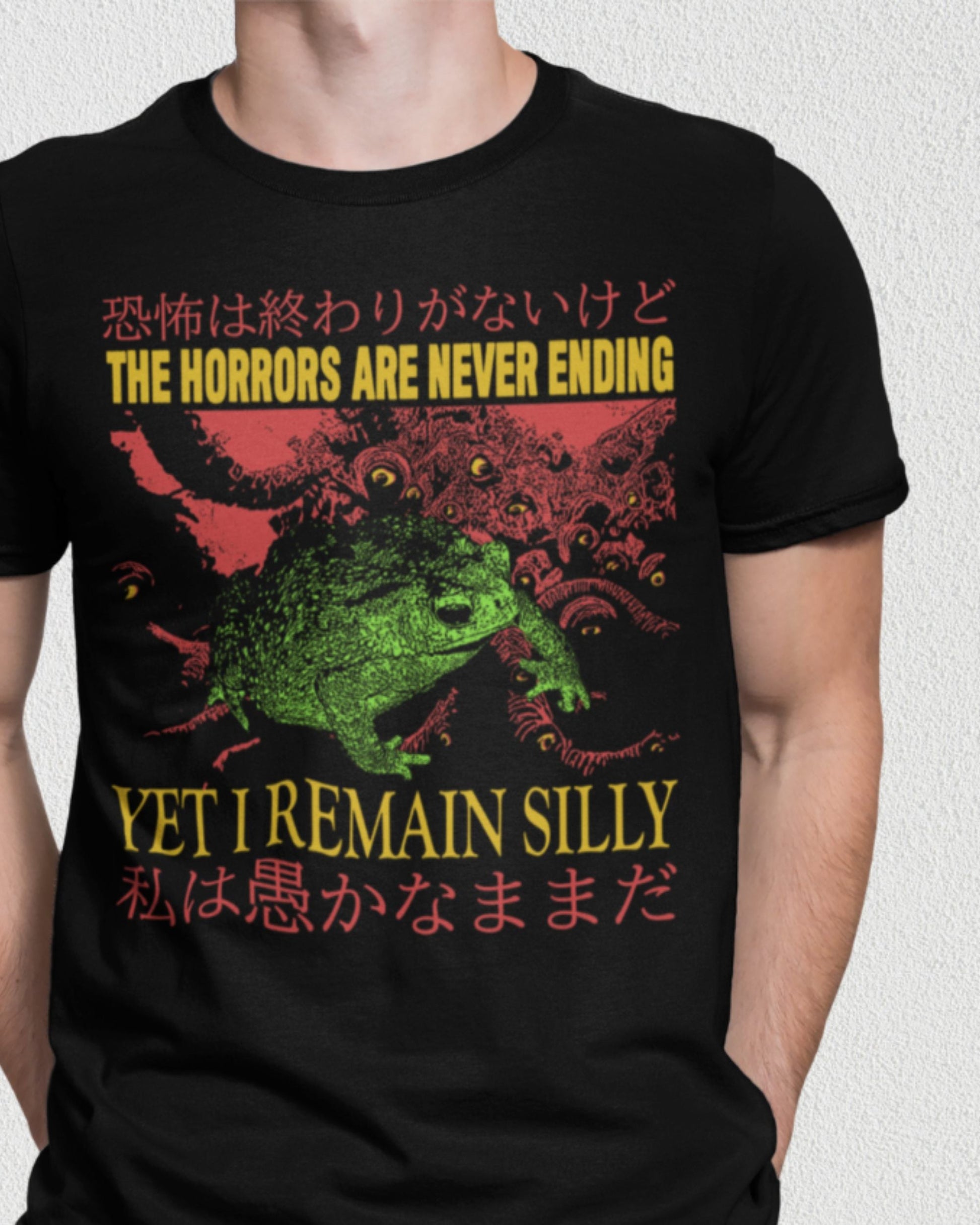 'The Horrors Are Never Ending' Shirt