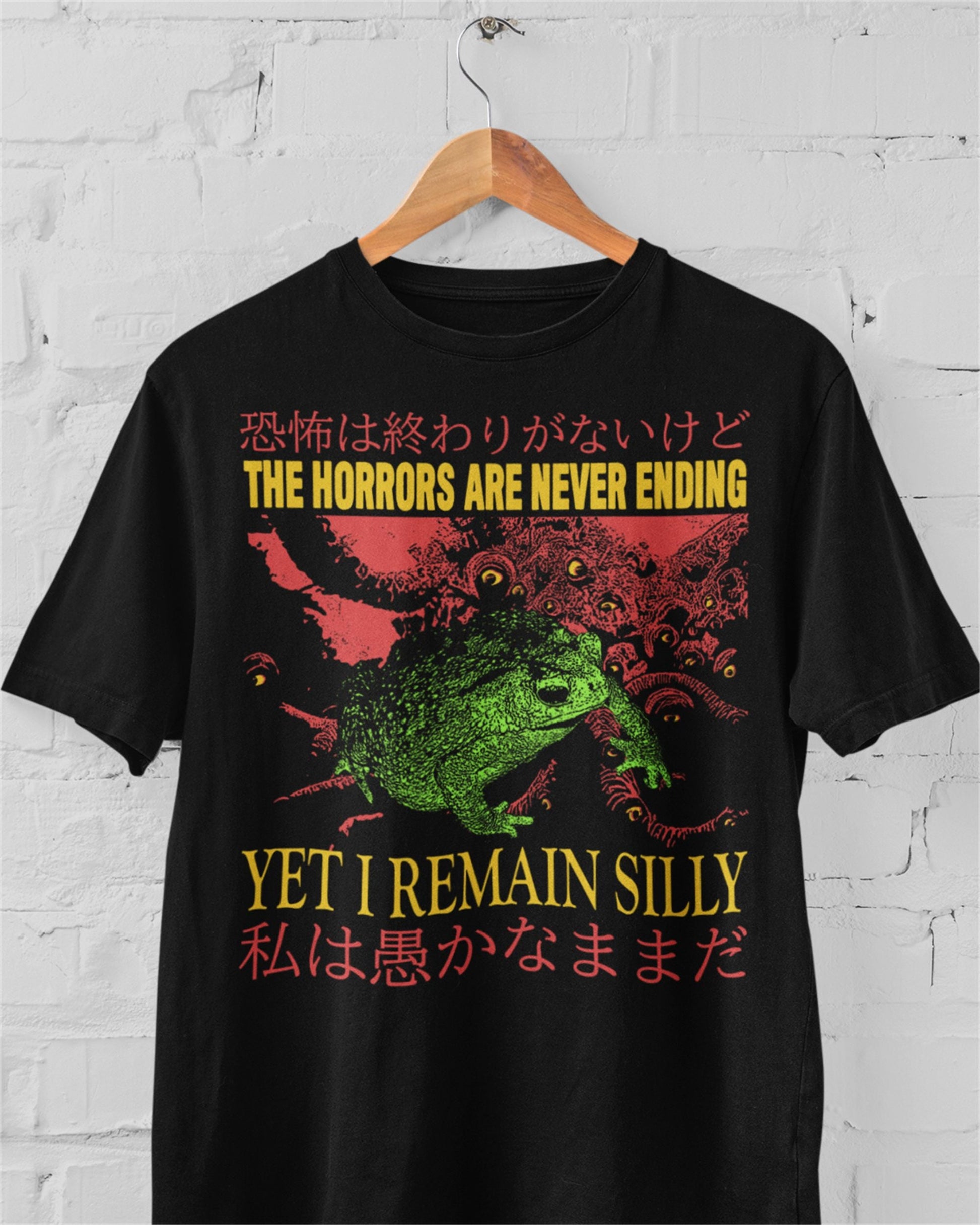 'The Horrors Are Never Ending' Shirt