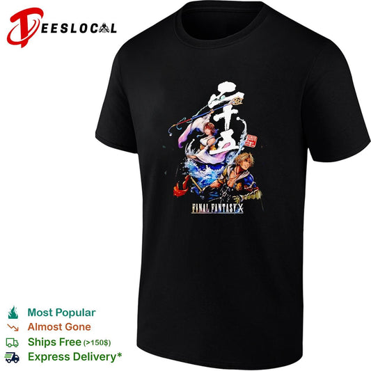 Tidus and Yuna Final Fantasy X 25th Anniversary Official Logo Illustration shirt