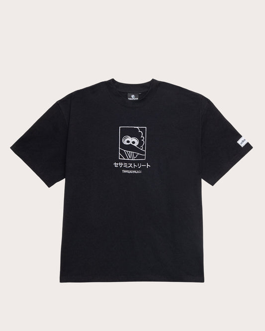 Big Bird Japanese Oversized Tee
