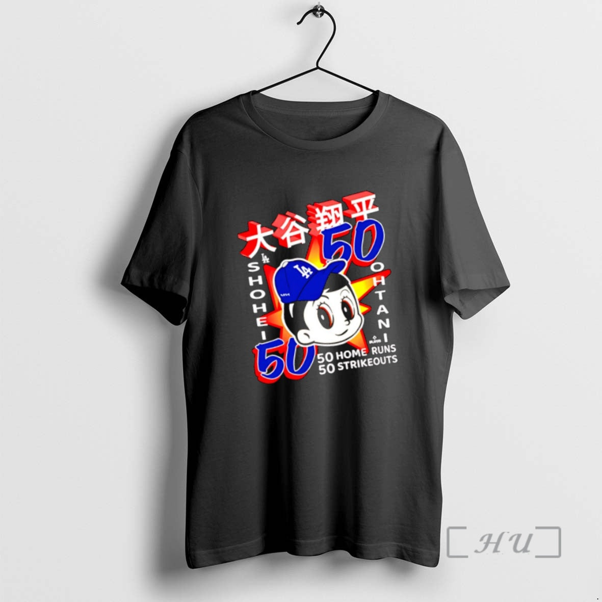 Trending Shohei Ohtani 50 Home Runs 50 Strikeouts Anime - clothing by TeeHivey.com