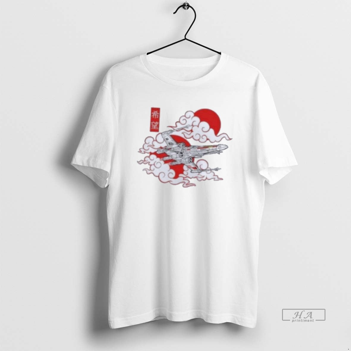 Trendy X Wing Among The Clouds - clothing by TeeHivey.com