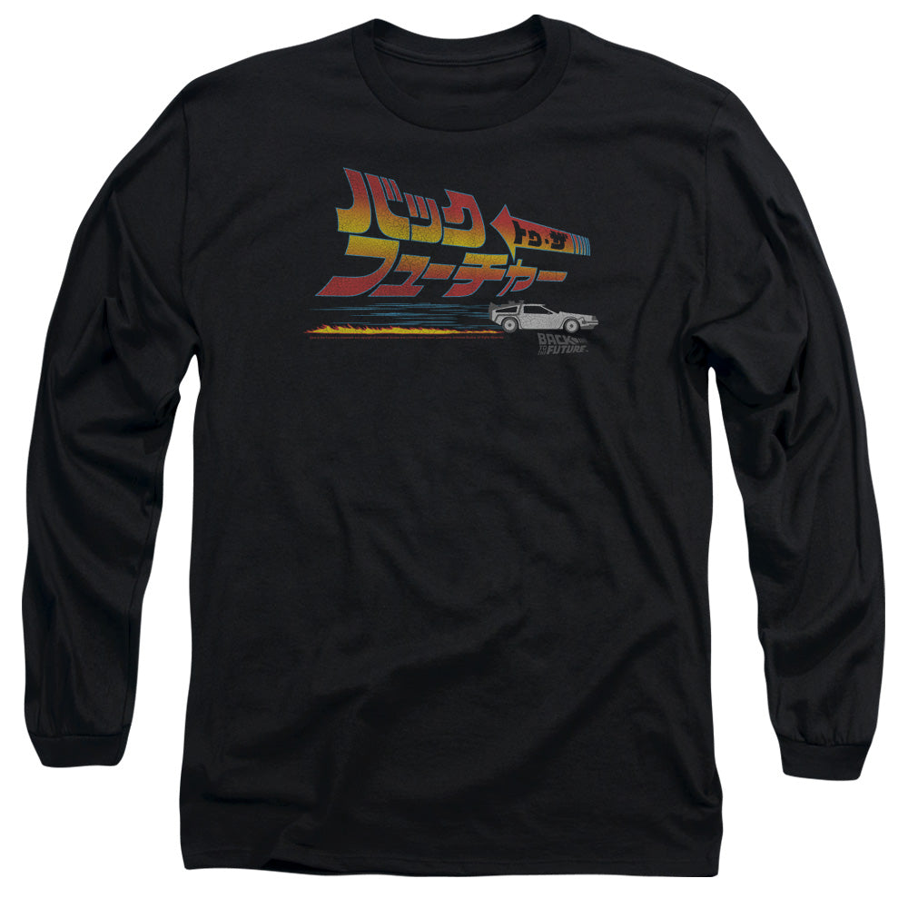Back To The Future Japanese Delorean Mens Long Sleeve Shirt Black - clothing by TeeHivey.com (Image 2)