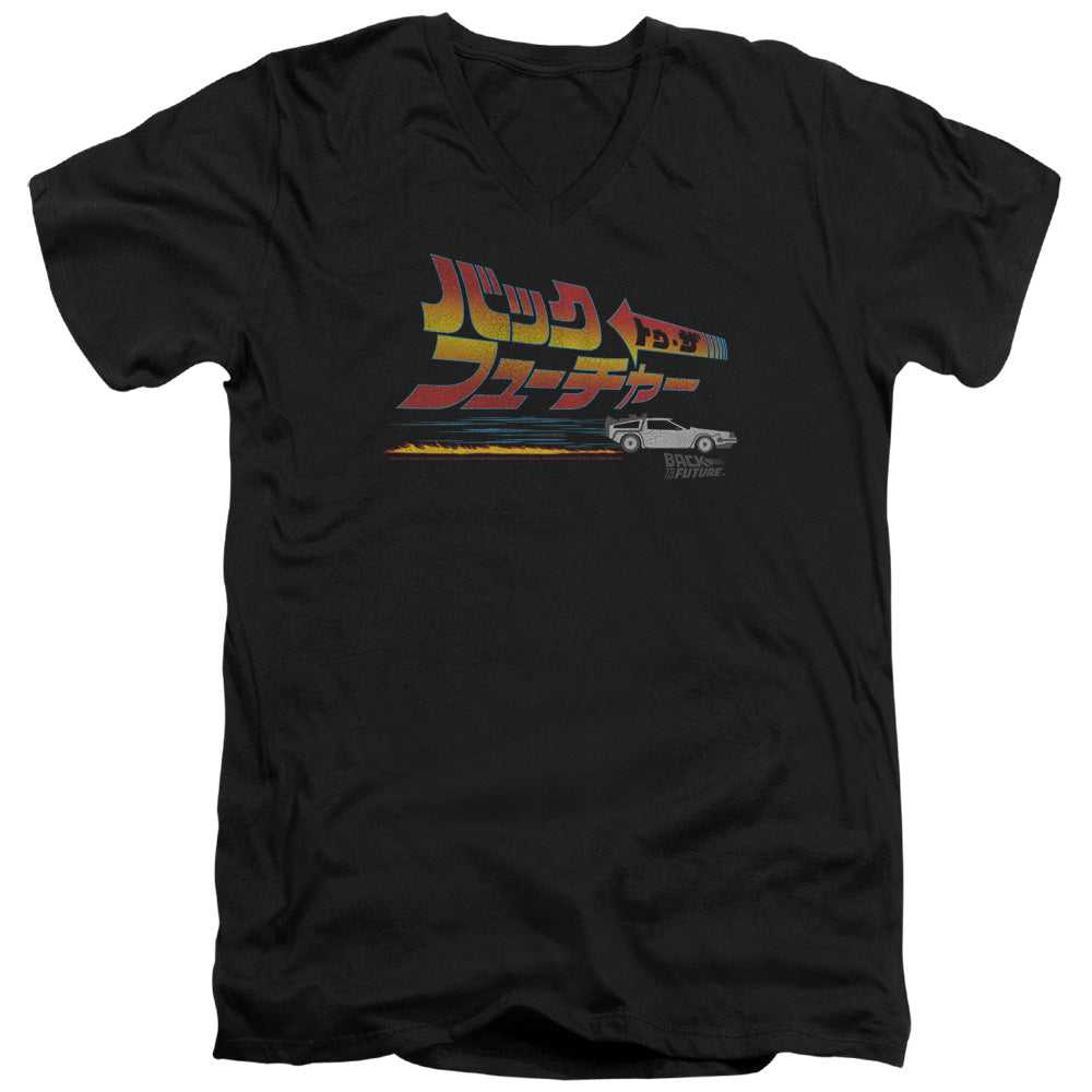 Back To The Future Japanese Delorean Mens Slim Fit V-Neck T Shirt Black - clothing by TeeHivey.com