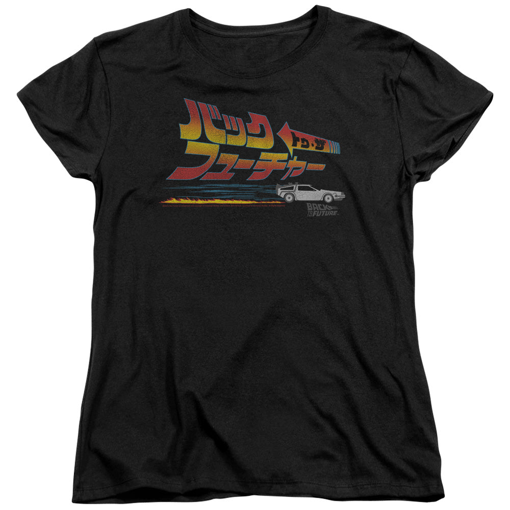 Back To The Future Japanese Delorean Womens T Shirt Black - clothing by TeeHivey.com