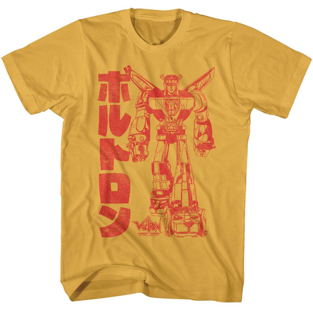 Voltron - Katakana - American Classics - Solid Yellow Adult Short Sleeve T-Shirt - clothing by TeeHivey.com (Image 1)