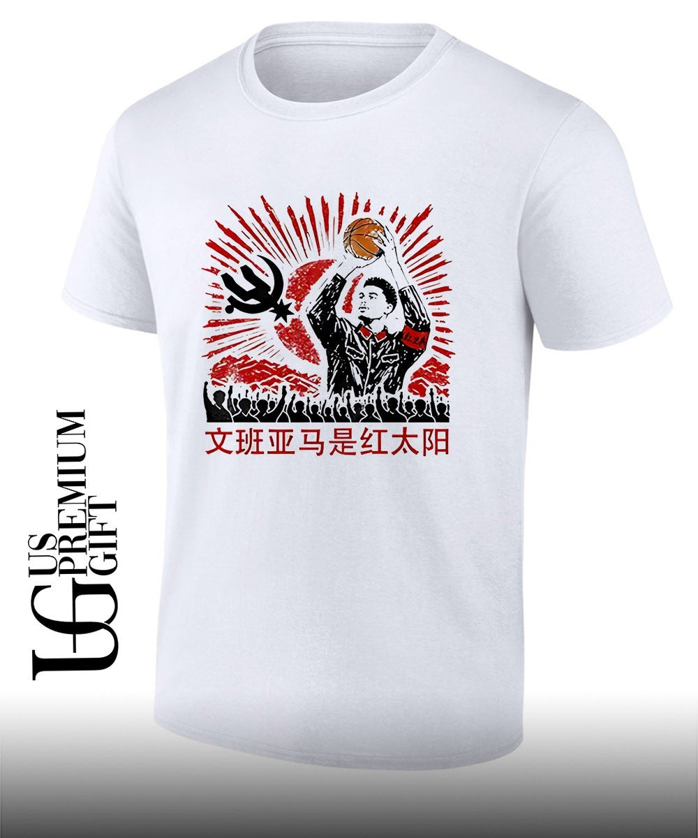 Victor Wembanyama Spurs Comrade Wendy shirt