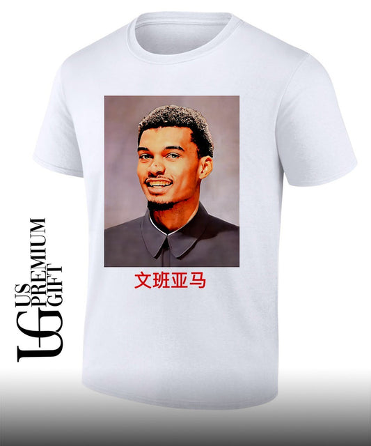 Wembanyamao Victor Wembanyama x Mao Zedong shirt