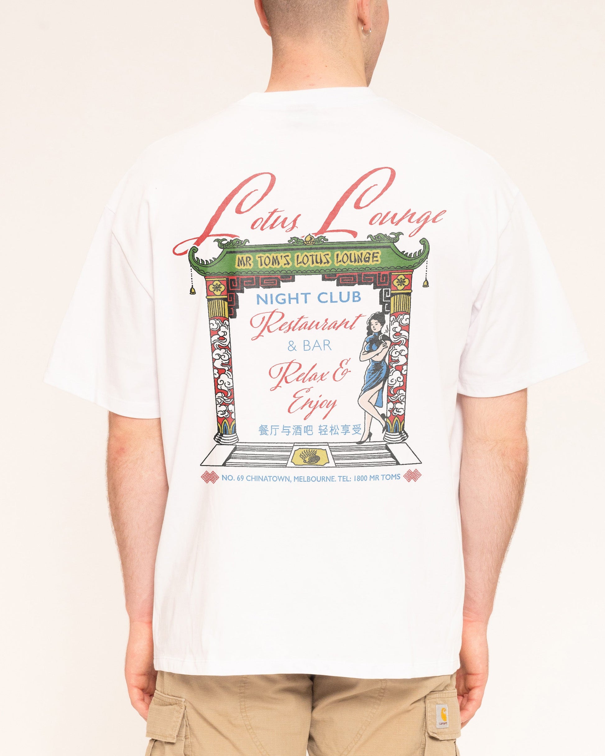 Lotus Lounge Oversized Tee