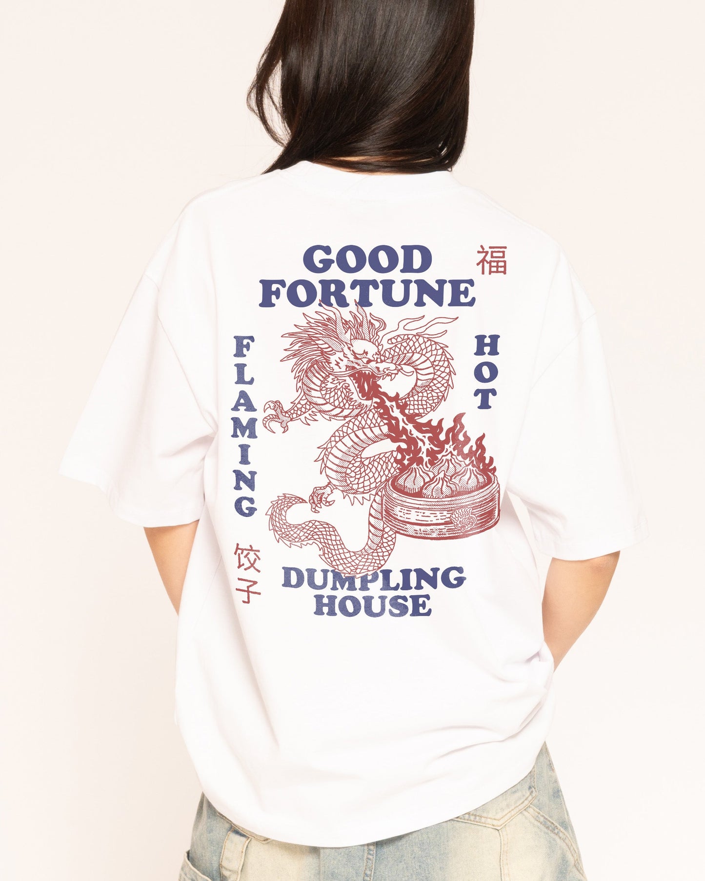 Good Fortune Dumplings Oversized Tee