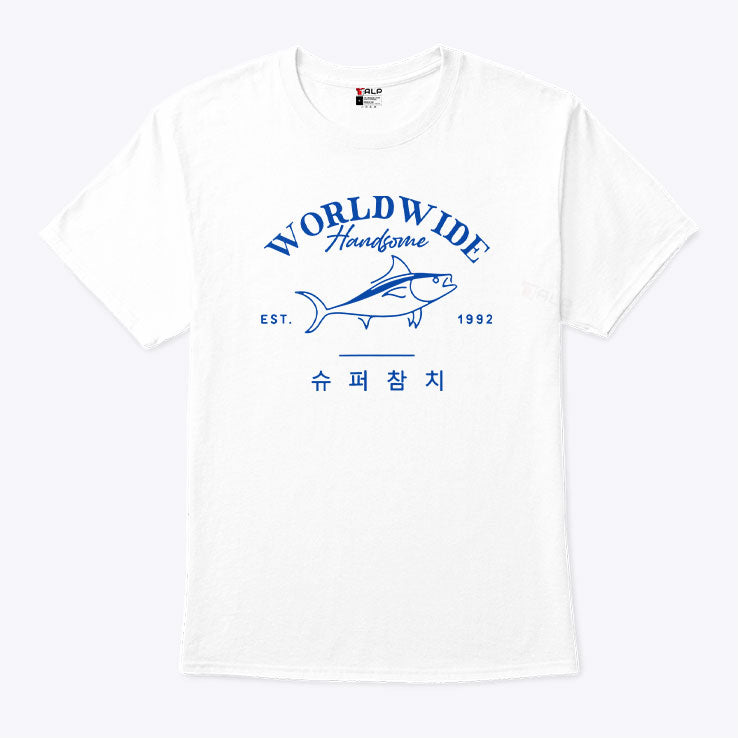 Worldwide Handsome Korea Tuna Est 1992 T Shirt