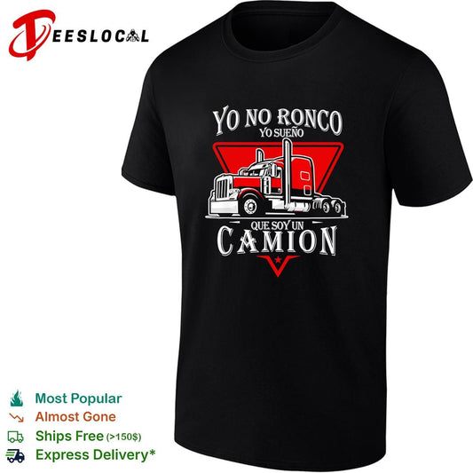 Yo no ronco yo sueno que soy un camion truck driver funny shirt