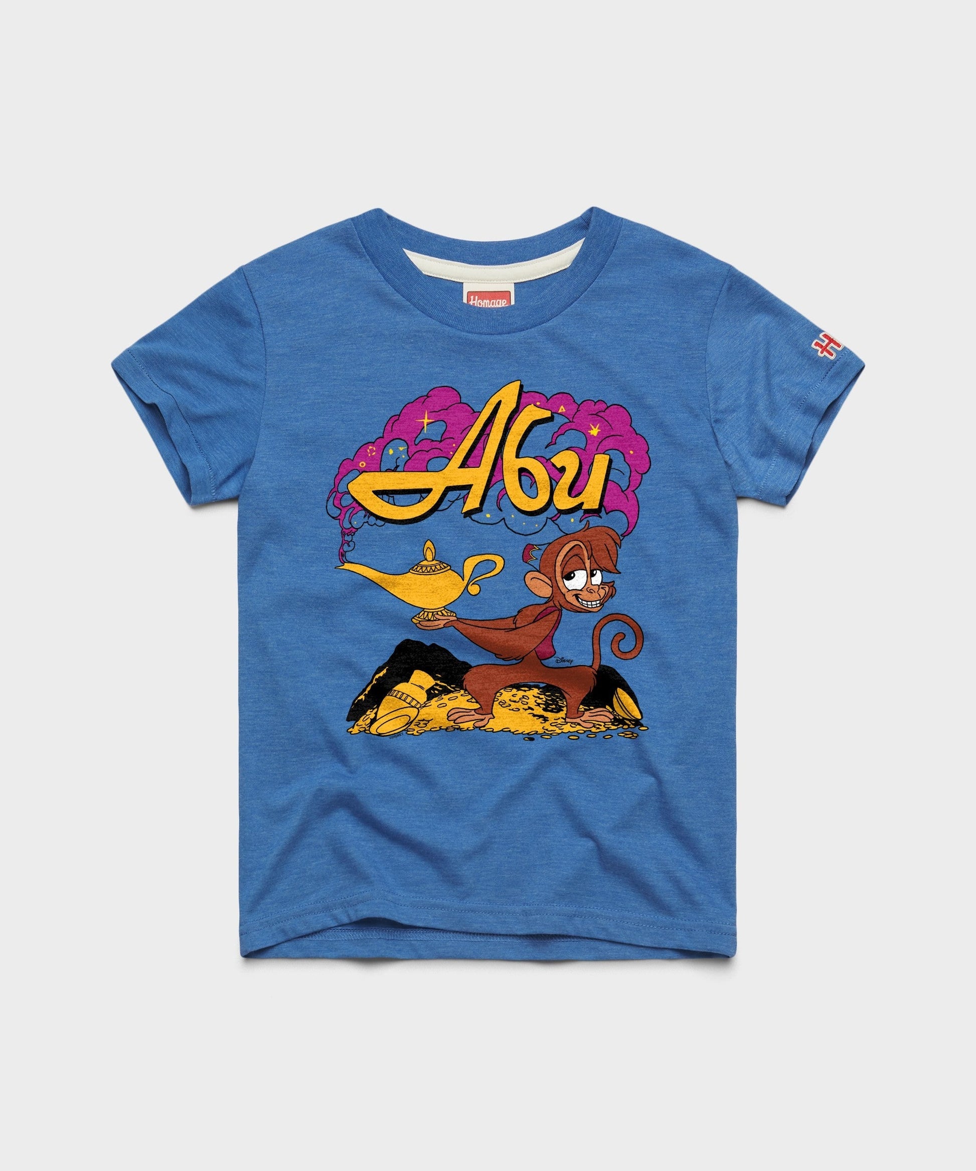 Youth Aladdin Abu
