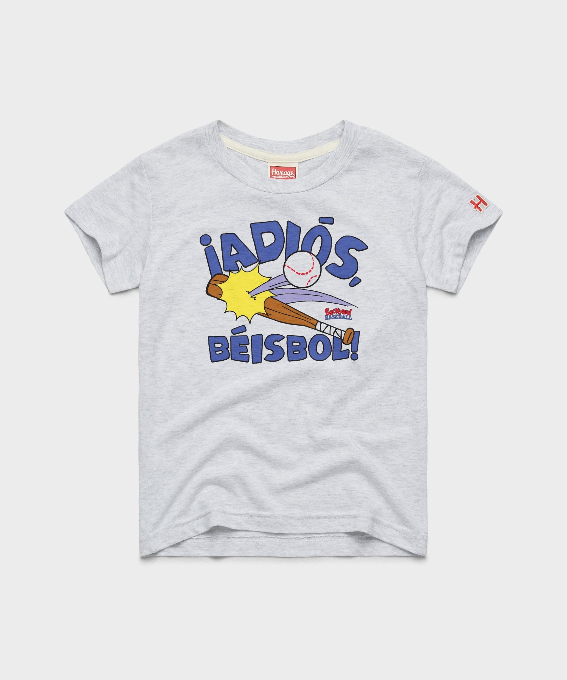 Youth Backyard Baseball Adios Beisbol!
