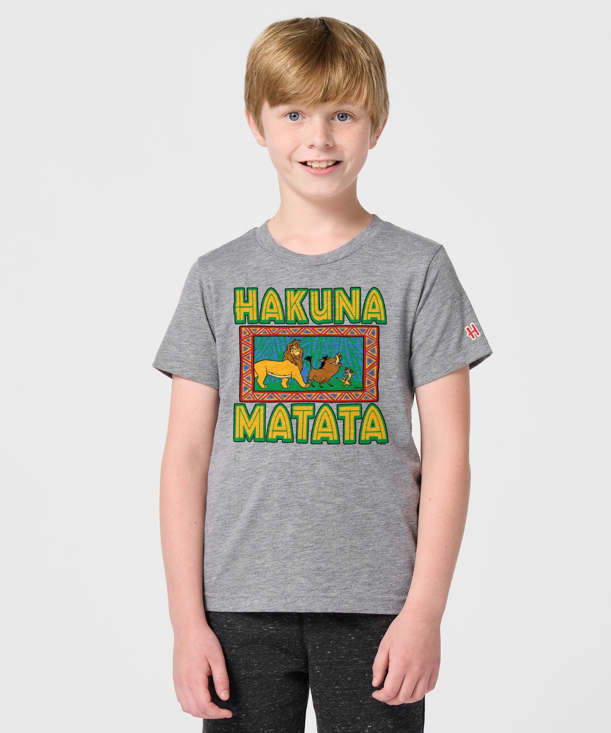 Youth Lion King Hakuna Matata