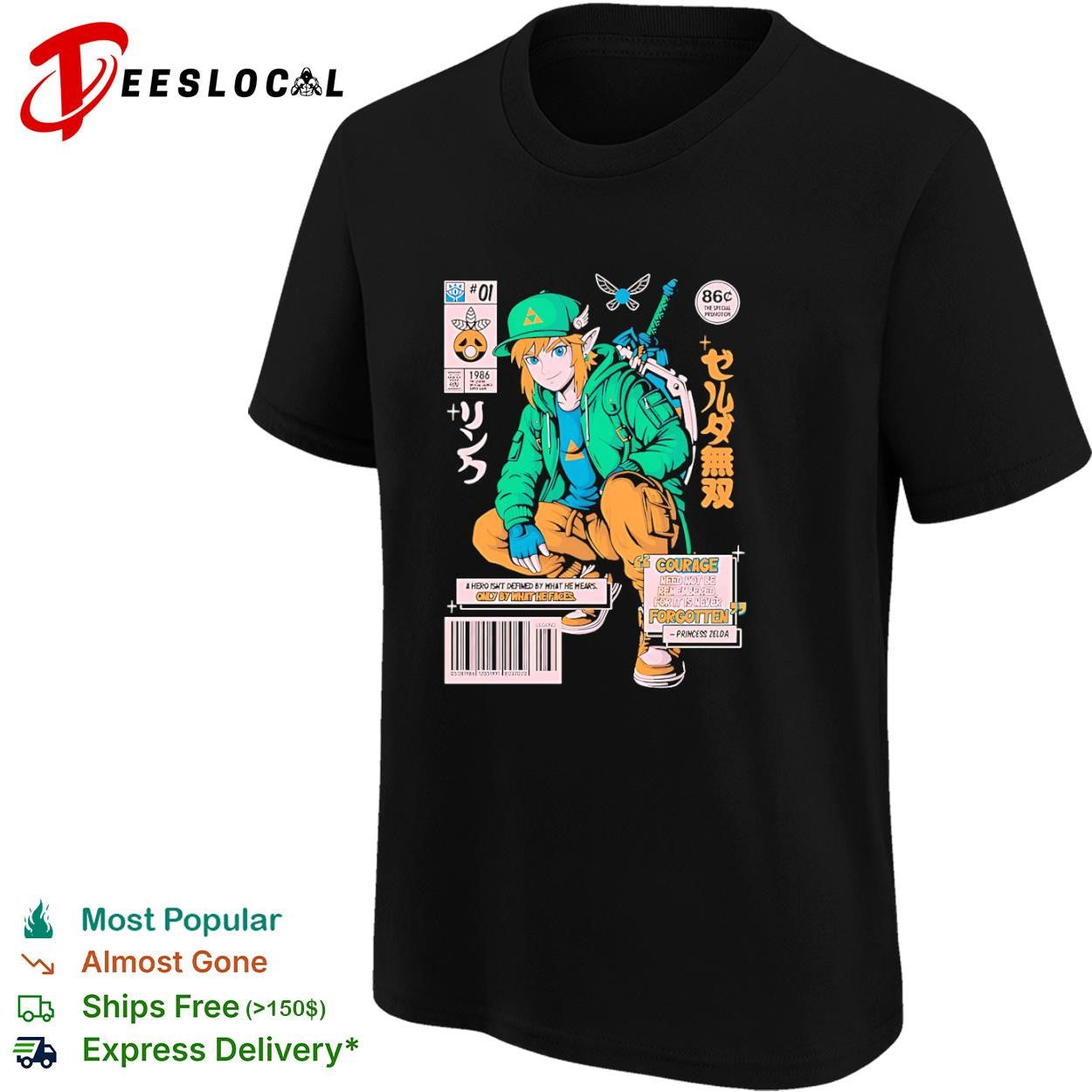 Zeruda Musou which translates to Hyrule Warriors shirt