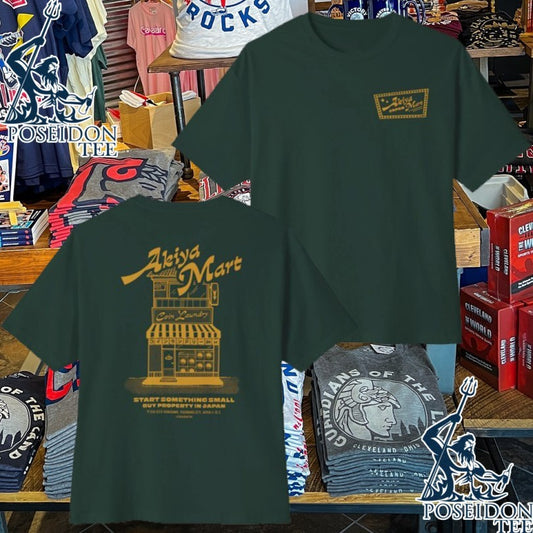 Akiyamart Coin Laundry Start Something Small Buy Property In Japan T-shirt