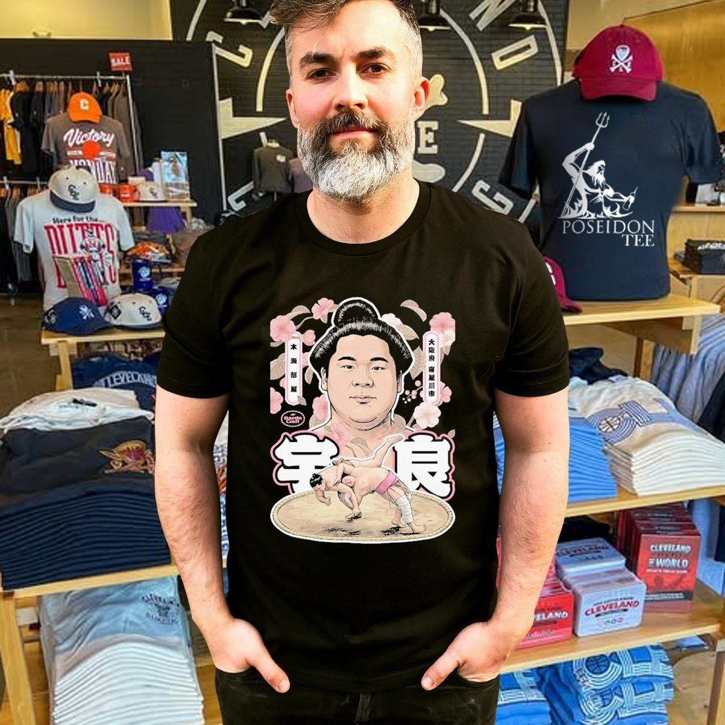Bardo Craft Ura Sumo T-shirt