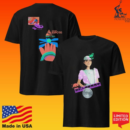 Bodega Tsukuba Expo85 T-shirt