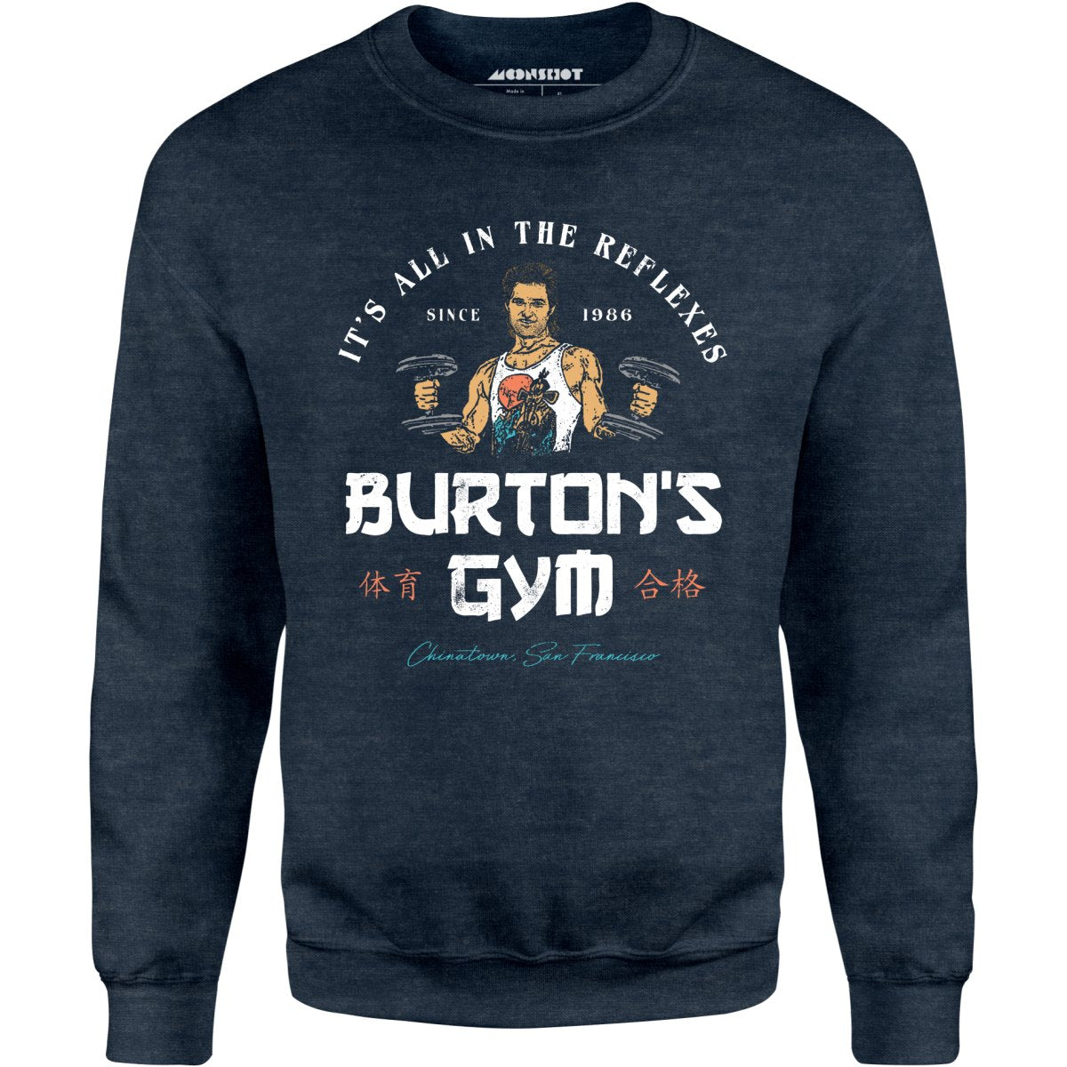 Burton's Gym - Unisex Sweatshirt