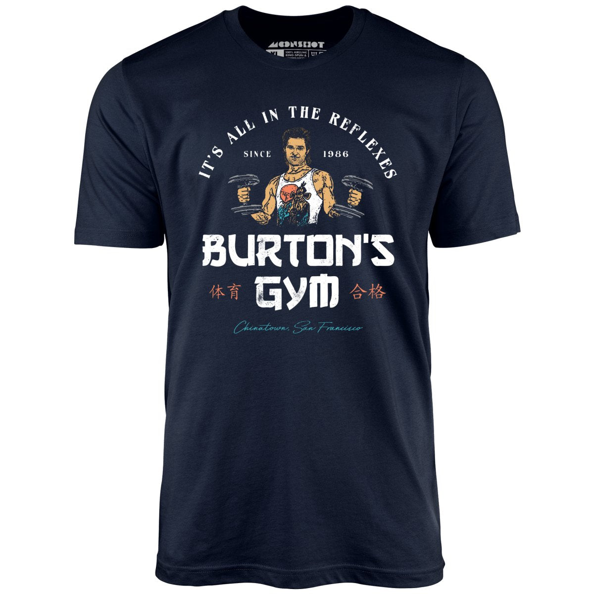 Burton's Gym - Unisex T-Shirt