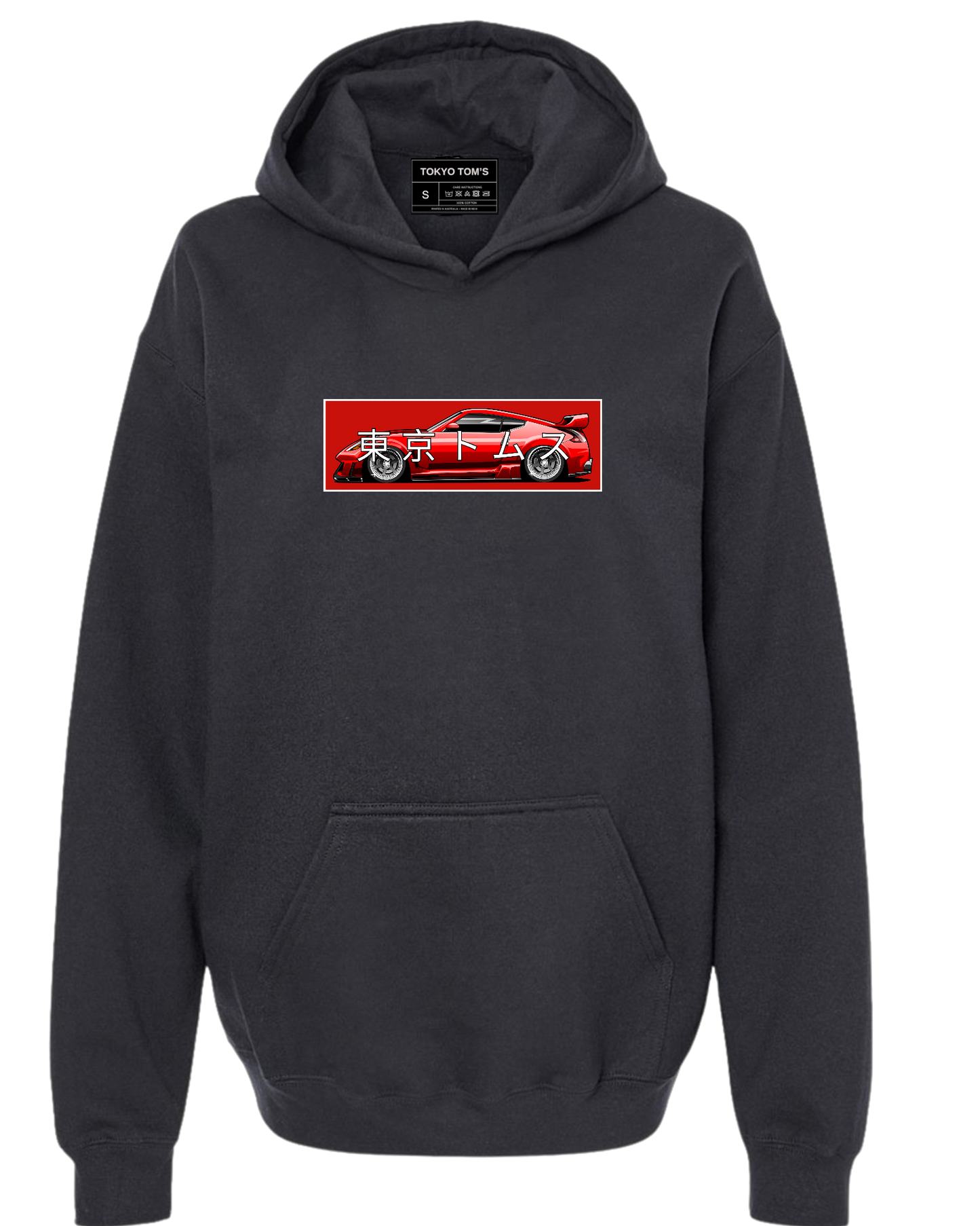 Nissan 370Z - Chest Print Hoodie