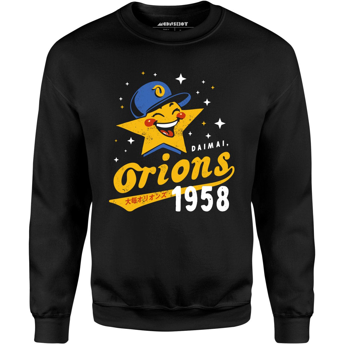 Daimai Orions - Vintage Defunct Baseball Teams - Unisex Sweatshirt