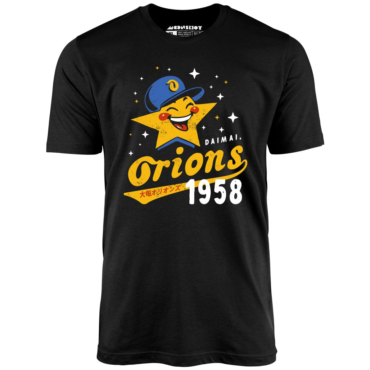 Daimai Orions - Vintage Defunct Baseball Teams - Unisex T-Shirt