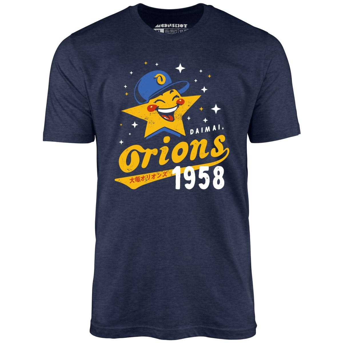 Daimai Orions - Vintage Defunct Baseball Teams - Unisex T-Shirt