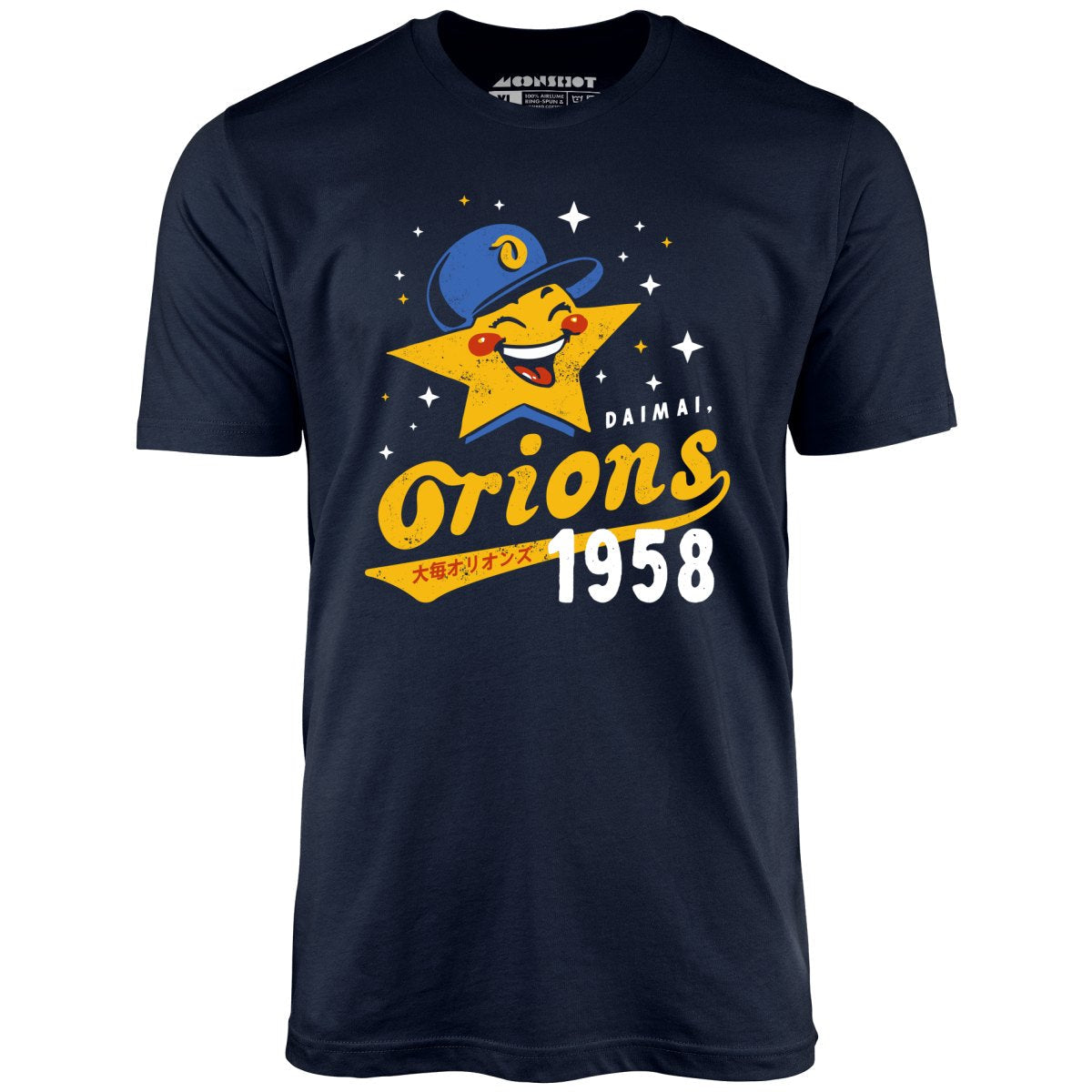 Daimai Orions - Vintage Defunct Baseball Teams - Unisex T-Shirt